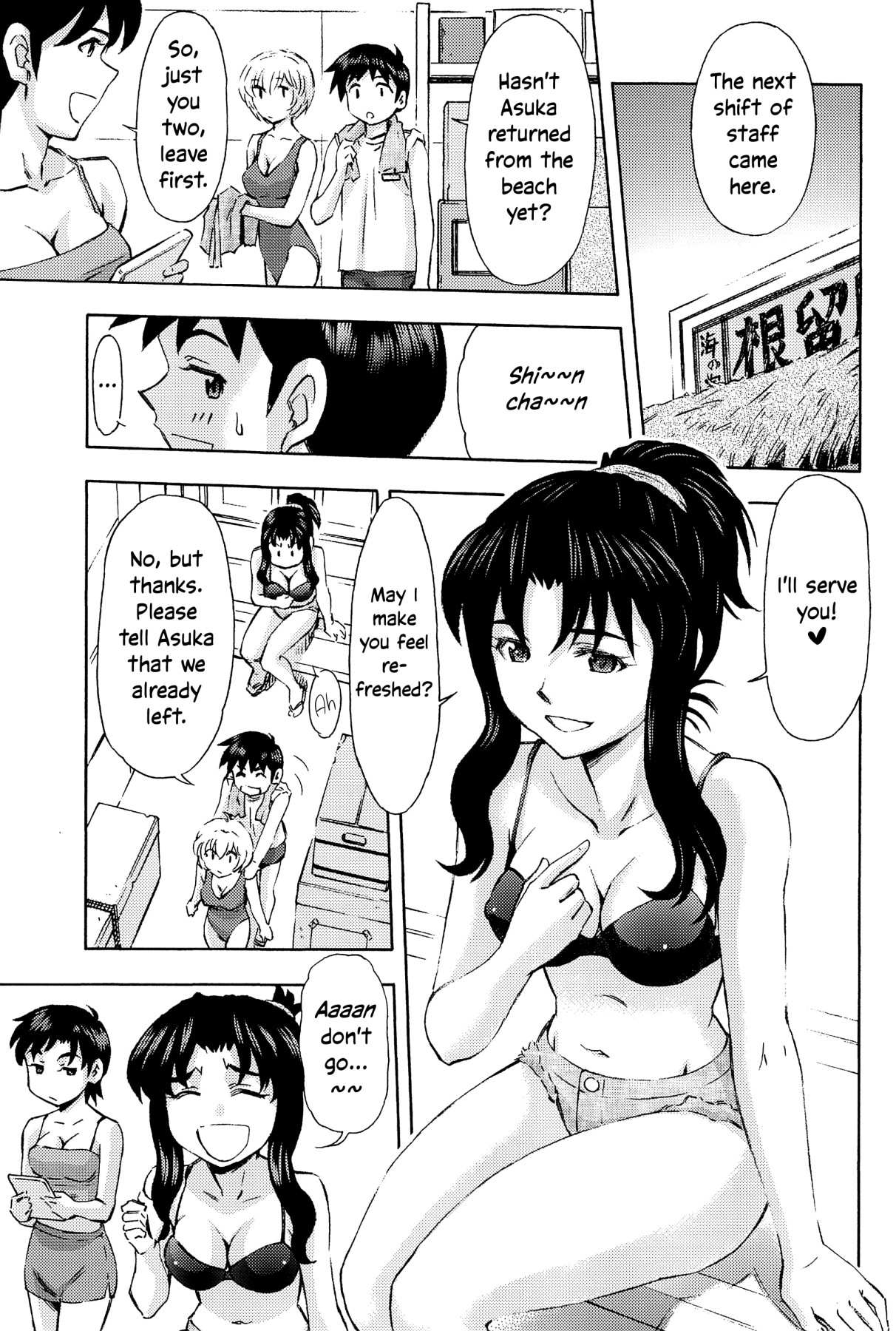 Hentai Manga Comic-v22m-3 Girls And A Beach Hut-Read-6